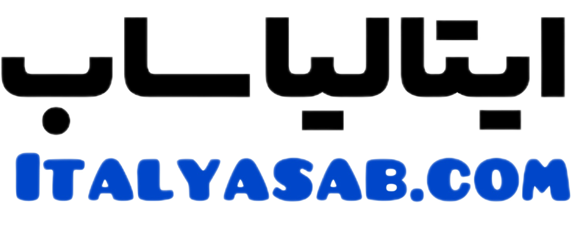 لوگو