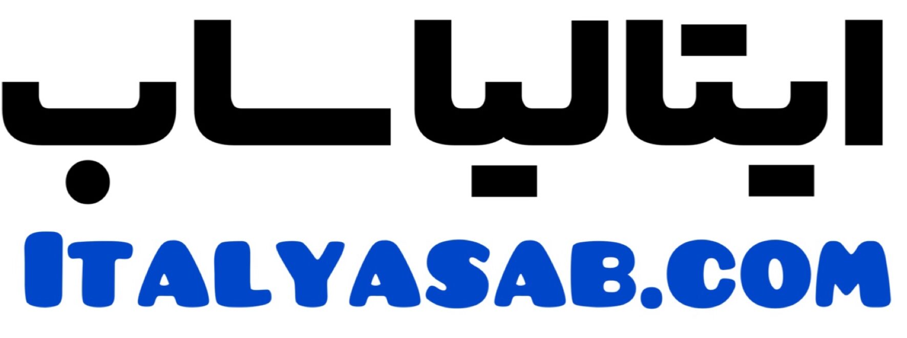 لوگو
